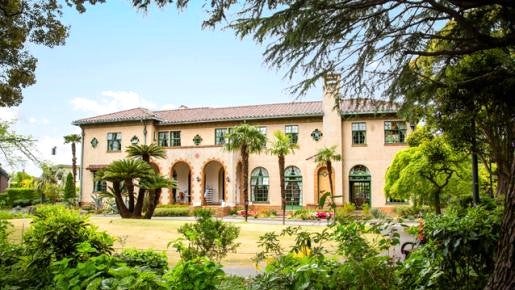 <Web割対象商品>【キングツアーバス旅】横浜でクリスマス♪山手西洋館めぐり&YOKOHAMA AIR CABIN 洋食&中華のランチバイキング〔京王八王子・多摩センター発〕1